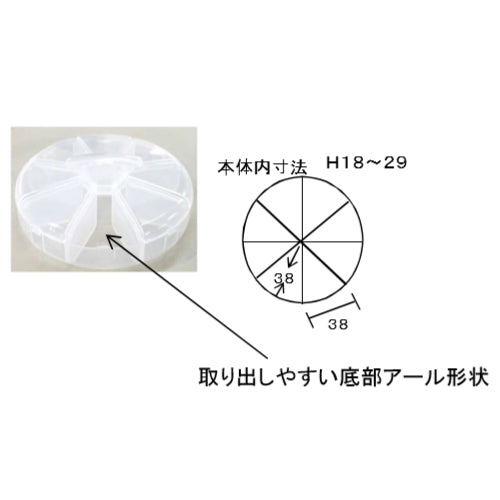 サブ画像                                                                                                                                                                                                                                                        