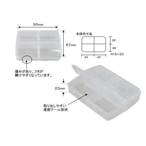 サブ画像                                                                                                                                                                                                                                                        