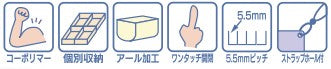 サブ画像                                                                                                                                                                                                                                                        