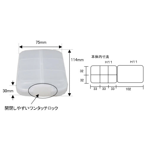 サブ画像                                                                                                                                                                                                                                                        