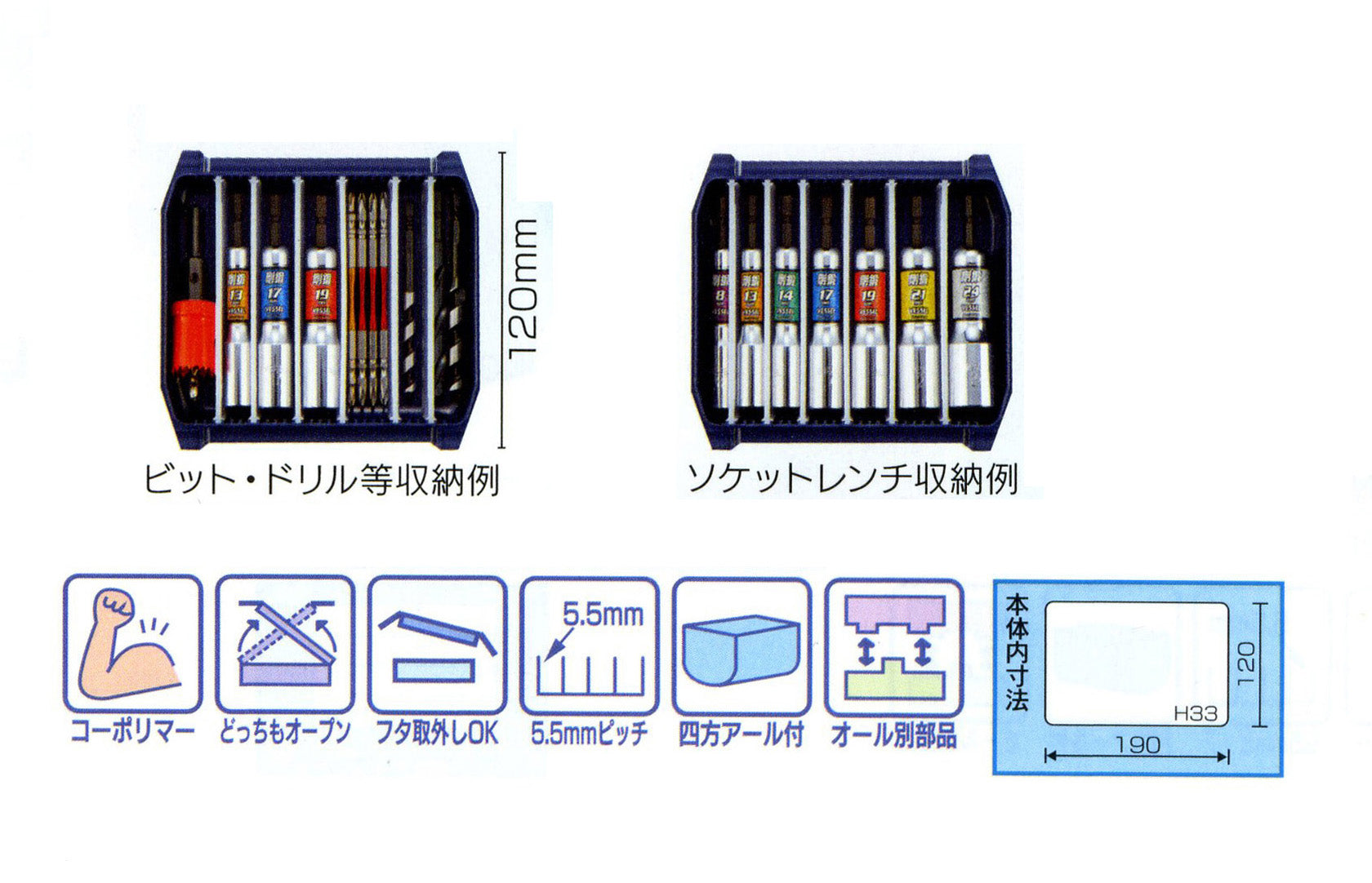 サブ画像                                                                                                                                                                                                                                                        