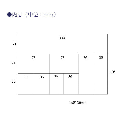 エスコ寸法図                                                                                                                                                                                                                                                    