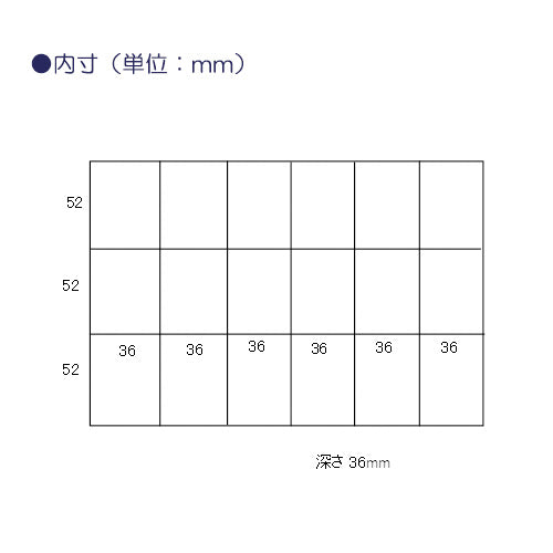 エスコ寸法図                                                                                                                                                                                                                                                    