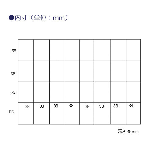 エスコ寸法図                                                                                                                                                                                                                                                    