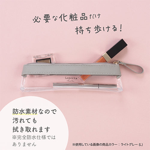 セキセイ株式会社 210x30x55mm クリアペンケース(ﾗｲﾄｸﾞﾚｰ) LA-6331-61