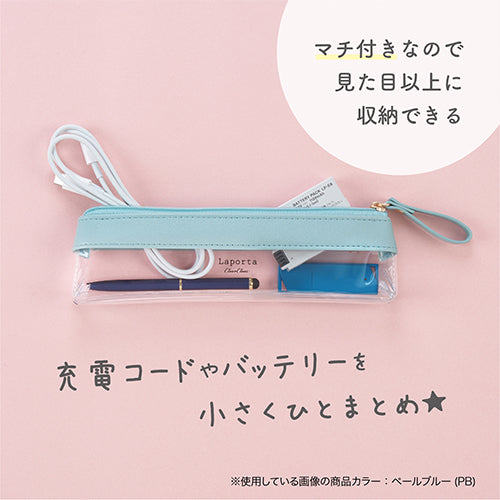 セキセイ株式会社 210x30x55mm クリアペンケース(ﾗｲﾄｸﾞﾚｰ) LA-6331-61