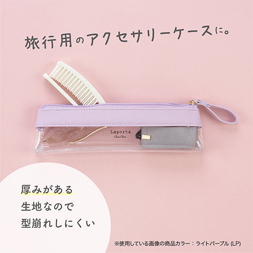 セキセイ株式会社 210x30x55mm クリアペンケース(ﾗｲﾄｸﾞﾚｰ) LA-6331-61