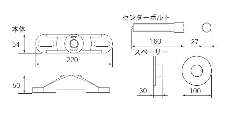 エスコ寸法図                                                                                                                                                                                                                                                    