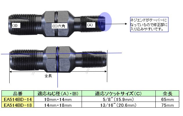 サイズ（JPG）                                                                                                                                                                                                                                                   