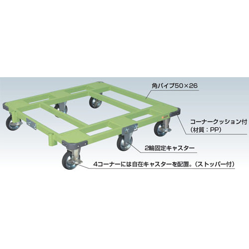 サカエ 1100パレット用/900kg回転台車(取手/6輪) RSP-4TG