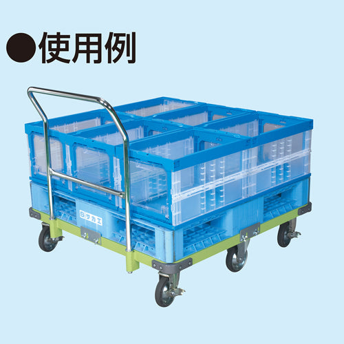 サカエ 1100ﾊﾟﾚｯﾄ用/900kg回転台車(取手/6輪) RSP-4TG