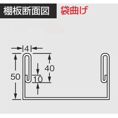 サカエ 750x500x740mm/2段 ピッキングカート PC-7572W