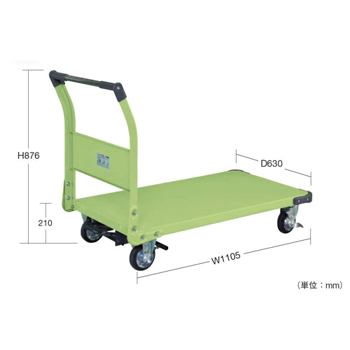 サカエ 1105x630mm/400kg 運搬車(ﾌｯﾄﾌﾞﾚｰｷ付) TAN-66BR