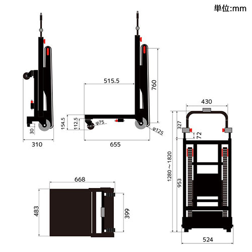 サンコー(THANKO) 483x515mm/150kg 電動運搬車(階段用) DENKADSBK