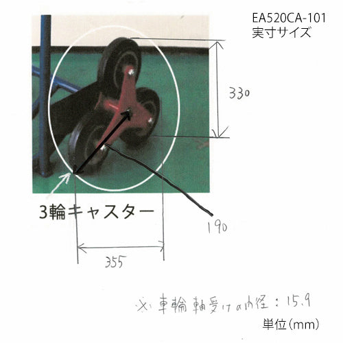 サブ画像                                                                                                                                                                                                                                                        