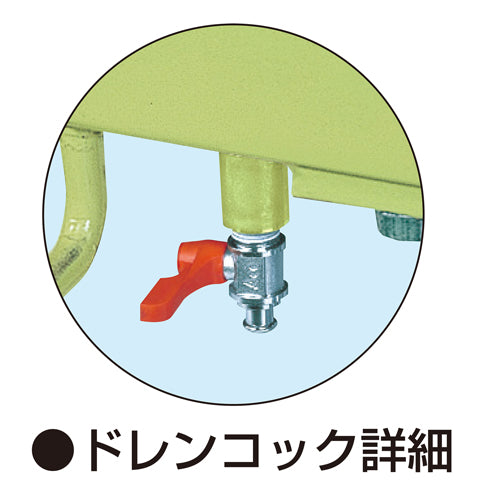 サカエ 600x1000x774mm/180L スクラップ台車 S-2M