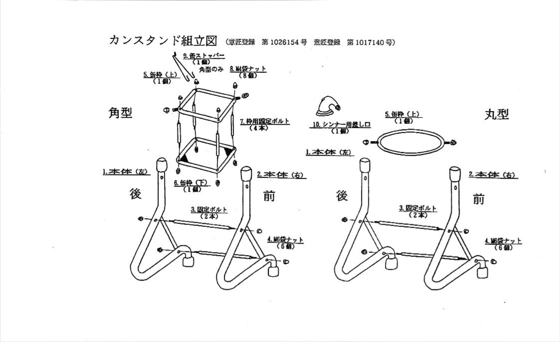 サブ画像                                                                                                                                                                                                                                                        