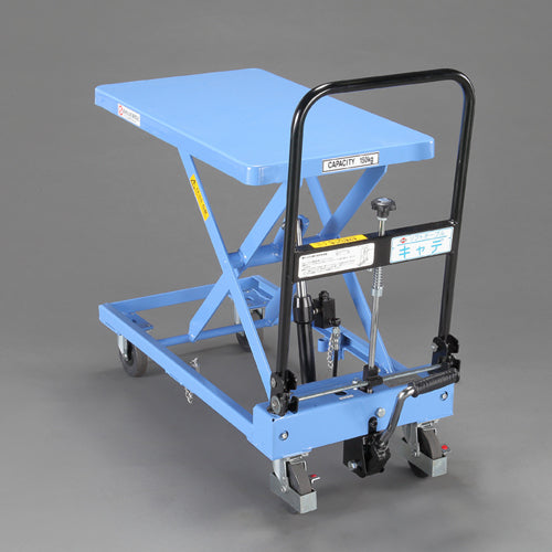をくだ屋技研（O.P.K.） 700x 400mm/150kg テーブルリフト LTX-H150-7