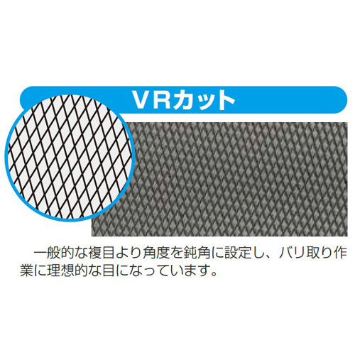 ESCO（エスコ） 215mm やすり(4本組/ｸﾛﾑｺｰﾃｨﾝｸﾞ/平/粗-油目 EA521PH-65A