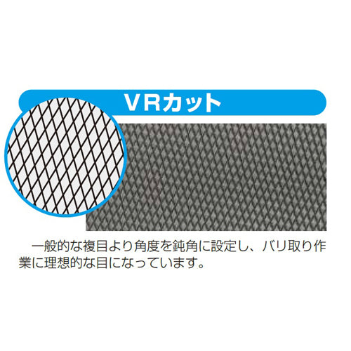 ESCO(エスコ) 155mm やすり(スクレーパー付/クロムコーティング/中目) EA521PH-72