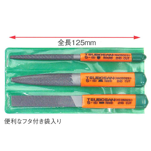 ESCO（エスコ） 125mm やすり(3種･3本組/中目) EA521TA-4