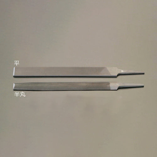 ESCO（エスコ） 200mm 鉄工やすり(半丸/細目) EA521VP-203CT