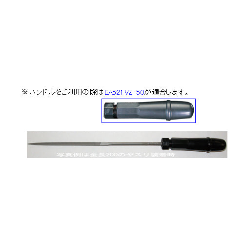 サブ画像                                                                                                                                                                                                                                                        