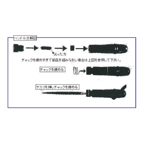 サブ画像                                                                                                                                                                                                                                                        