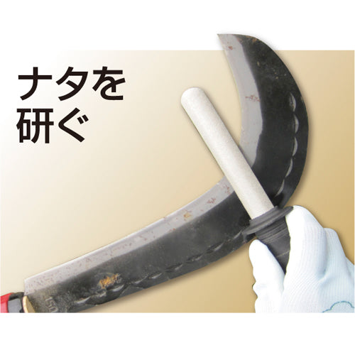 使用写真                                                                                                                                                                                                                                                        