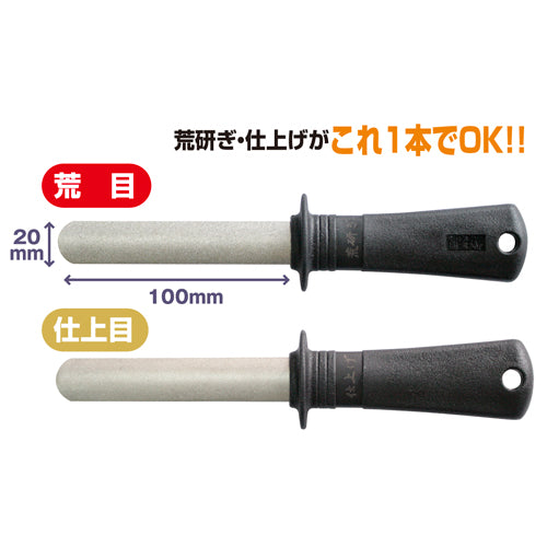 使用写真                                                                                                                                                                                                                                                        