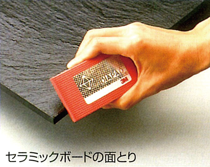 使用写真                                                                                                                                                                                                                                                        