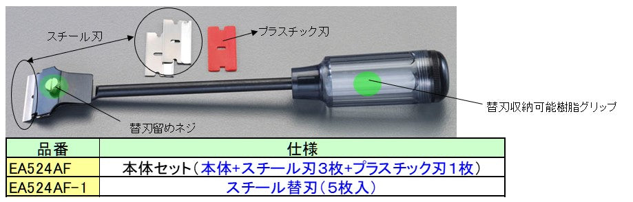 サブ画像                                                                                                                                                                                                                                                        