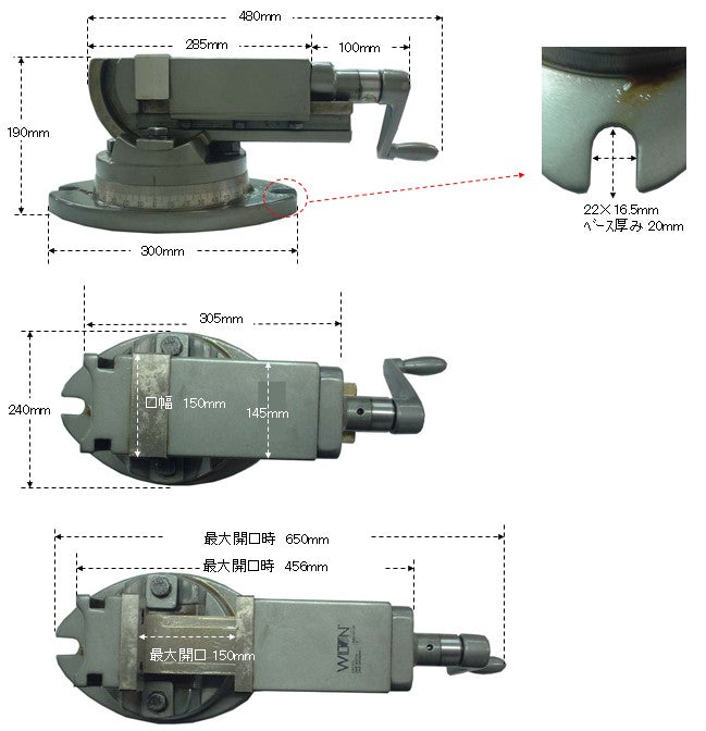 100mm ドリルプレスバイス EA525AP-1 エスコ ESCO 100mm ドリルプレスバイス エスコ ESCO EA525AP-7 EA525AP-7｜100mm