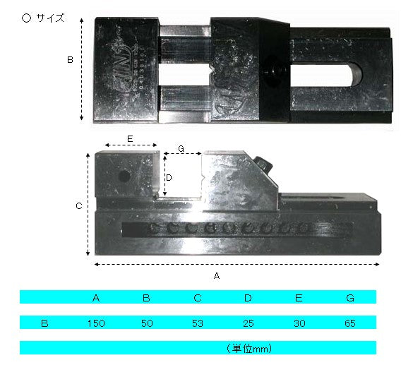 ESCO（エスコ） 50mm 精密バイス EA525AT-21