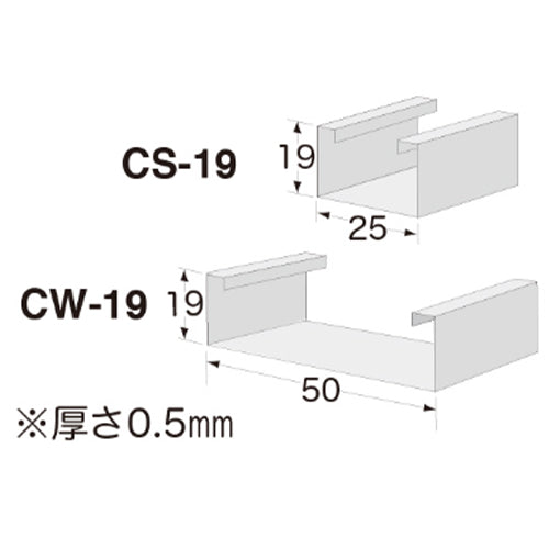 ミノル工業 0.5mm/500mm Ｍバーカッター(ﾍｯﾄﾞ回転式) MC30M500