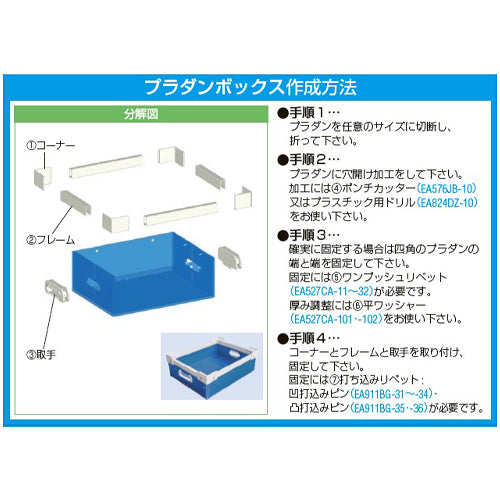 サブ画像                                                                                                                                                                                                                                                        