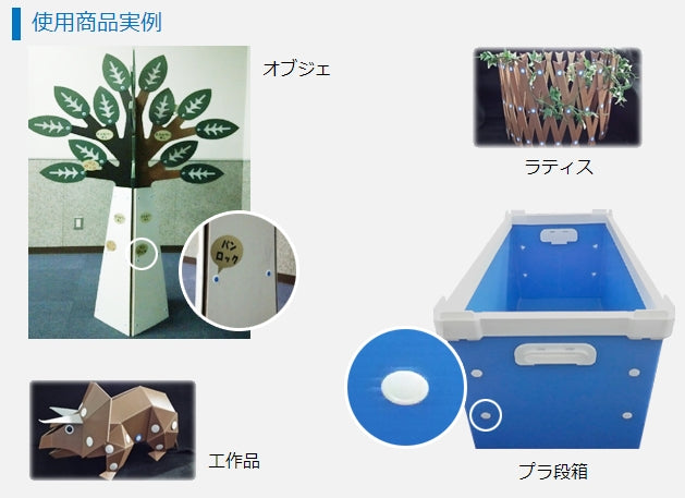 サブ画像                                                                                                                                                                                                                                                        