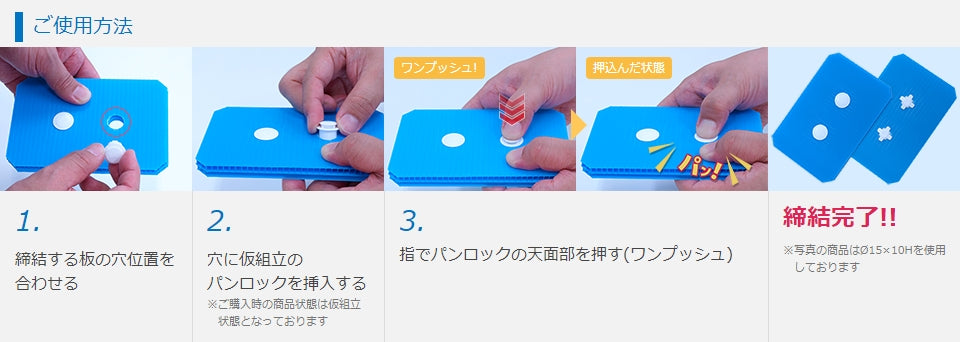 商品説明                                                                                                                                                                                                                                                        