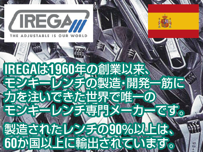 商品説明                                                                                                                                                                                                                                                        