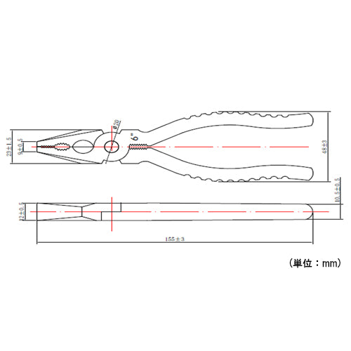 ESCO（エスコ） 155mm ペンチ(ｽﾃﾝﾚｽ製) EA534BC-150
