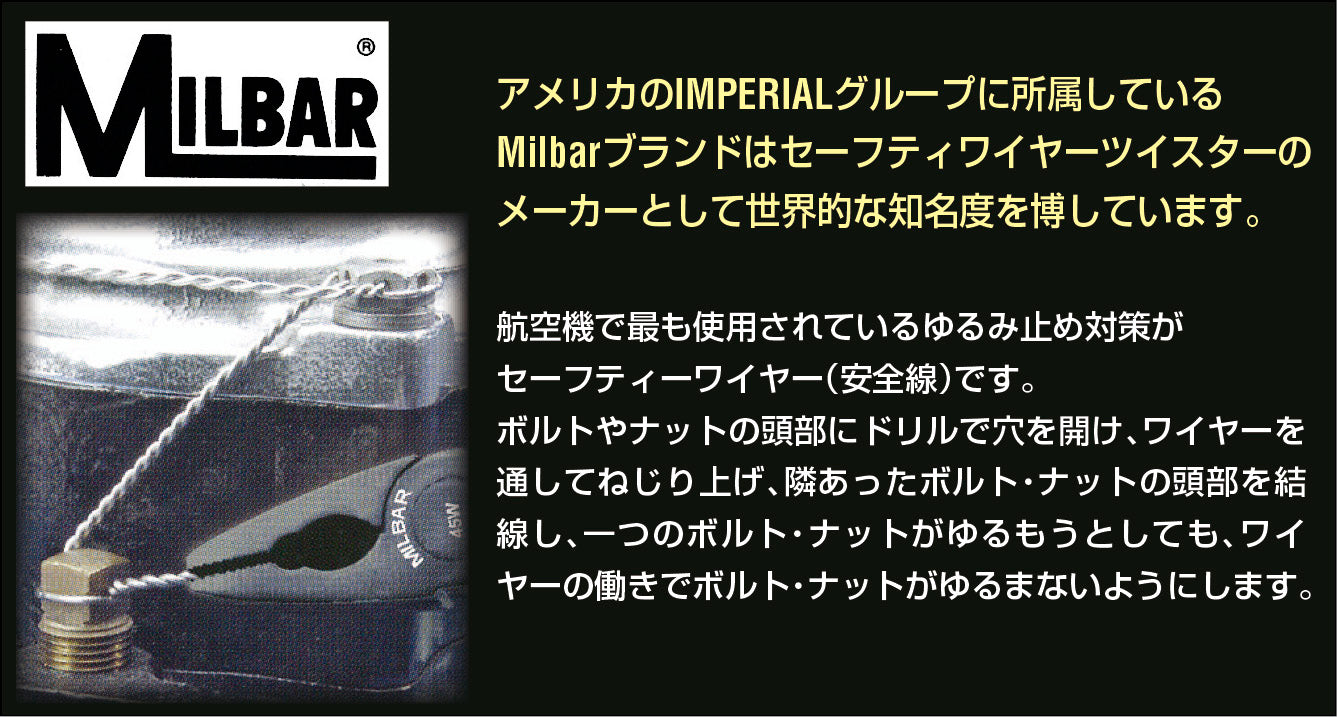 サブ画像                                                                                                                                                                                                                                                        