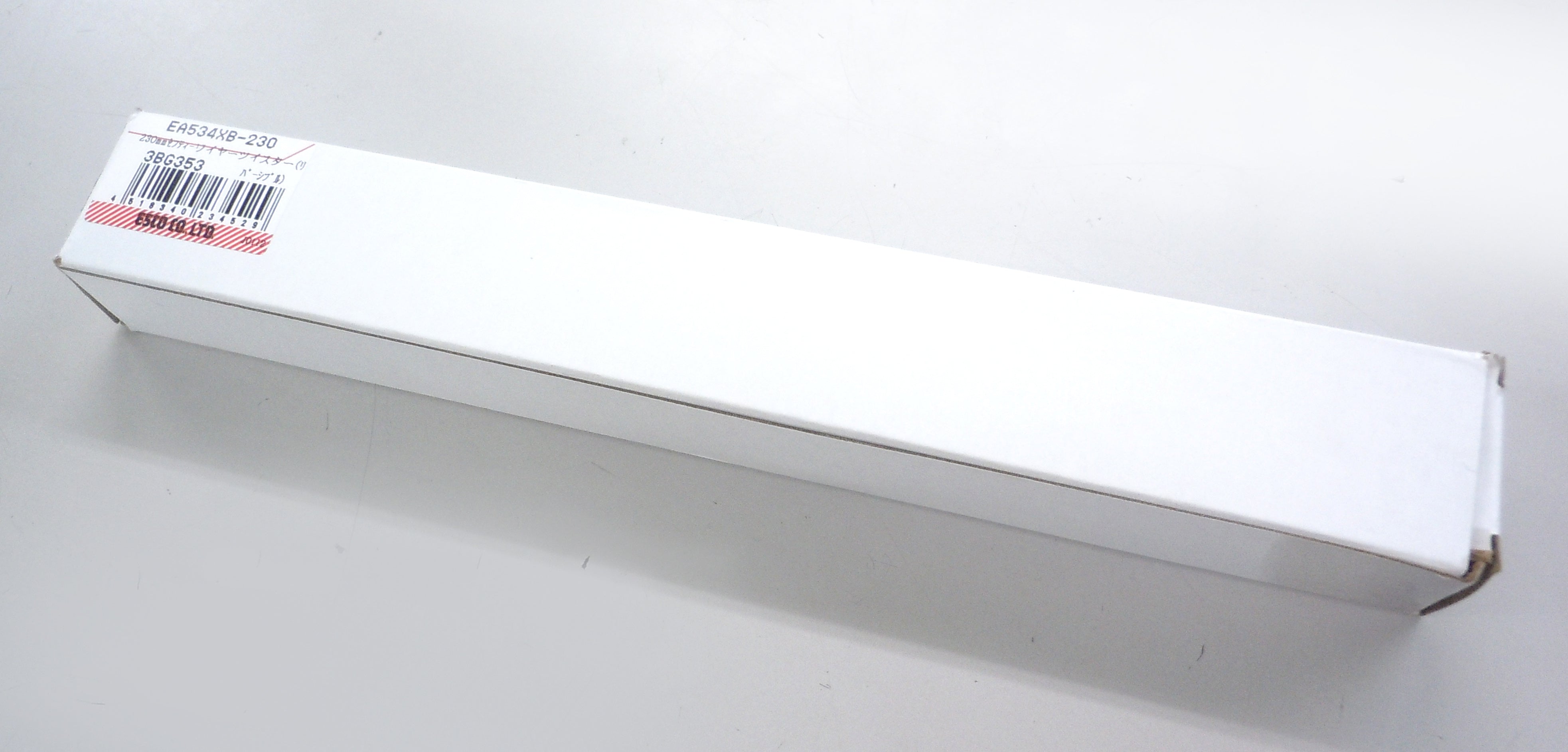 【残り23点】ワイヤー C OP01-053 ニッサチェイン ステンレスカットワイヤー アルミカシメ 透明PVC