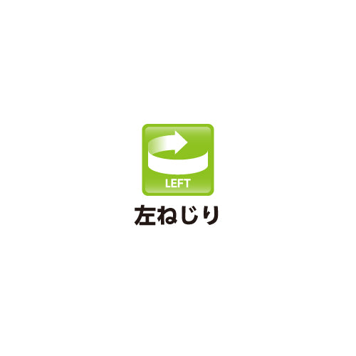 サブ画像                                                                                                                                                                                                                                                        