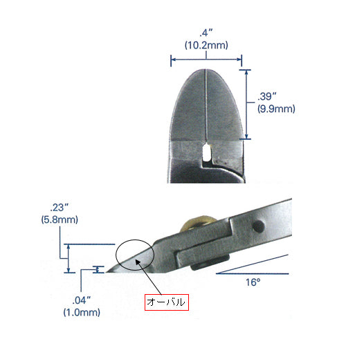 ESCO（エスコ） 120mm 精密用ニッパー(超硬刃/ﾌﾗｯｼｭ/ESD) EA535TS-1