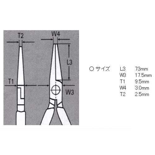 サイズ（JPG）                                                                                                                                                                                                                                                   