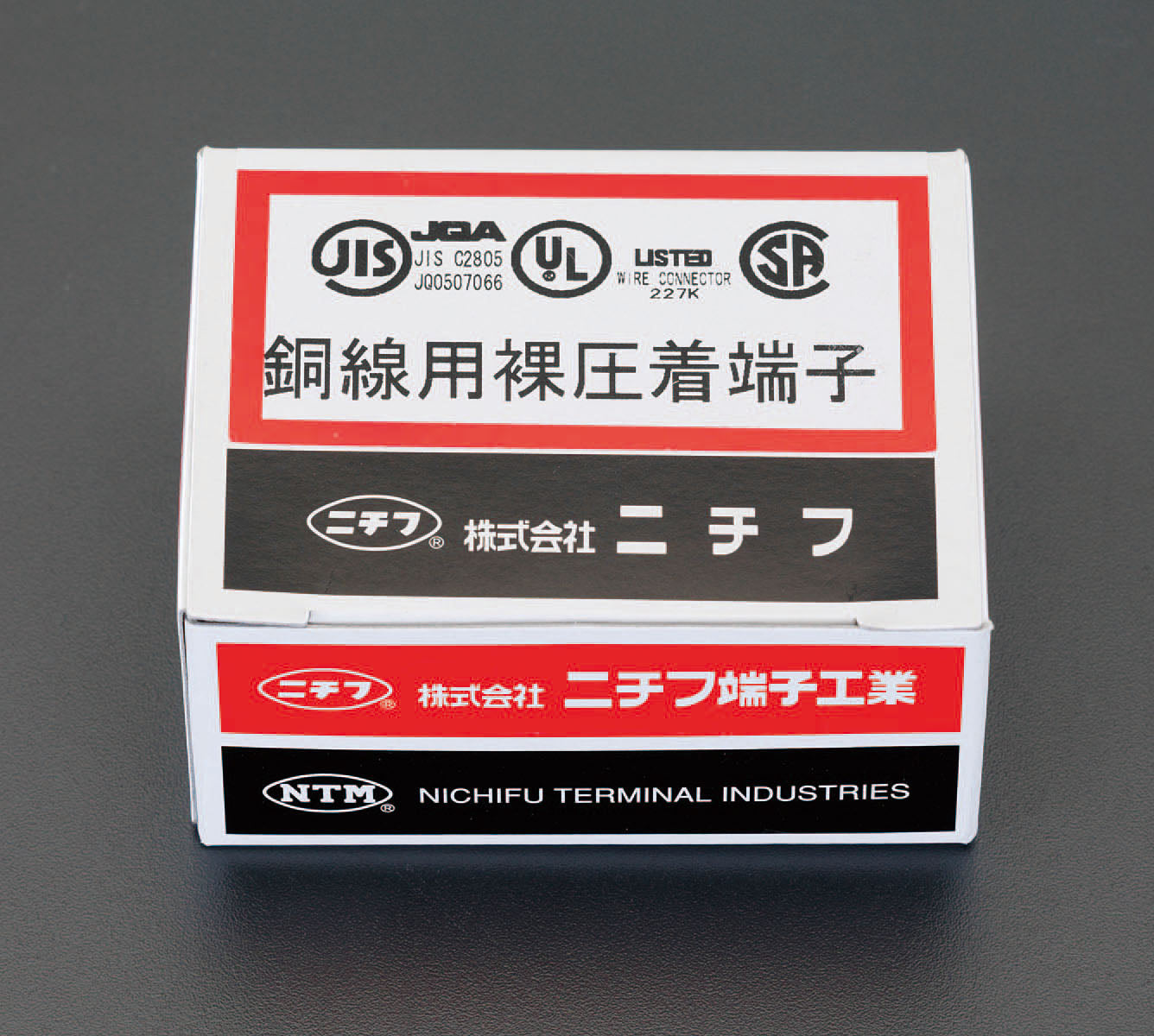 サブ画像                                                                                                                                                                                                                                                        