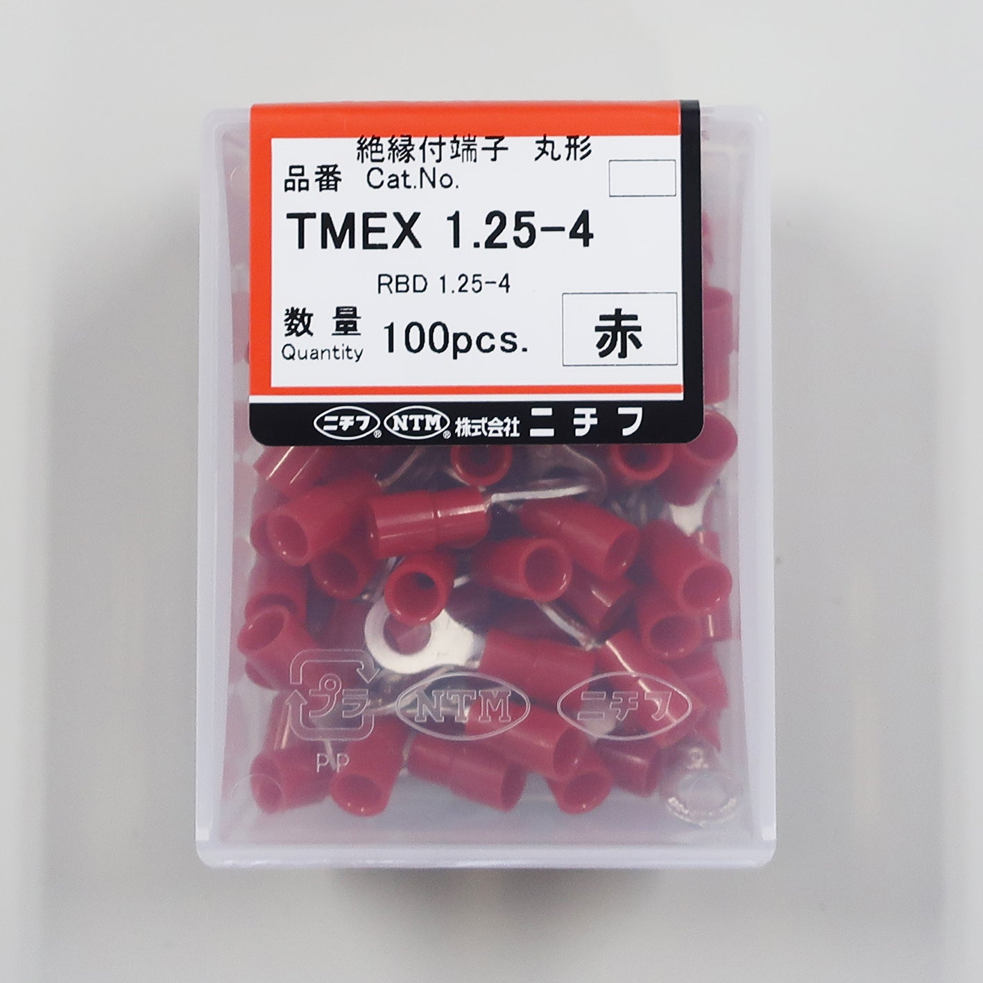 形状画像                                                                                                                                                                                                                                                        
