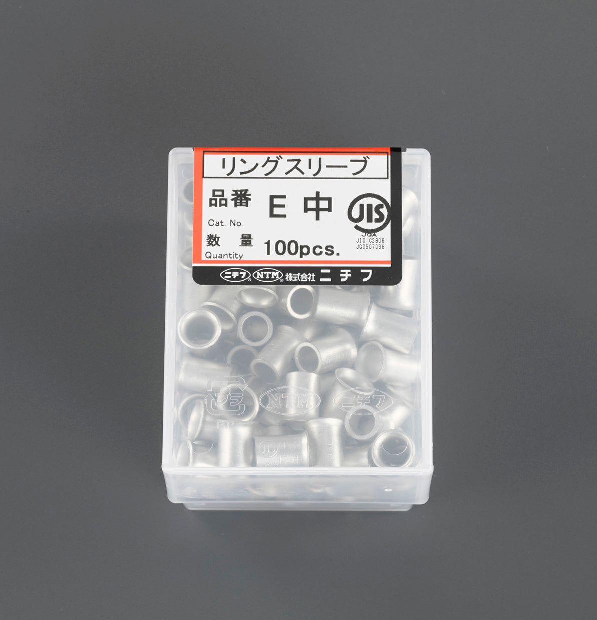 38x1.7mm/50m ベルト・平織 PP製・黄 EA628PT-154 エスコ ESCO エスコ 38x1.7mm&frasl;50m ベルト・平織(PP製・黄) EA628PT-154 入数：1巻