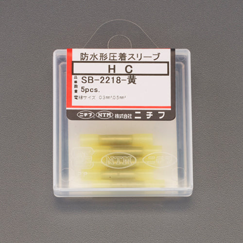 エスコパッケージ画像                                                                                                                                                                                                                                            
