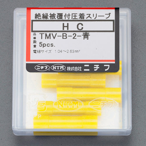 エスコパッケージ画像                                                                                                                                                                                                                                            